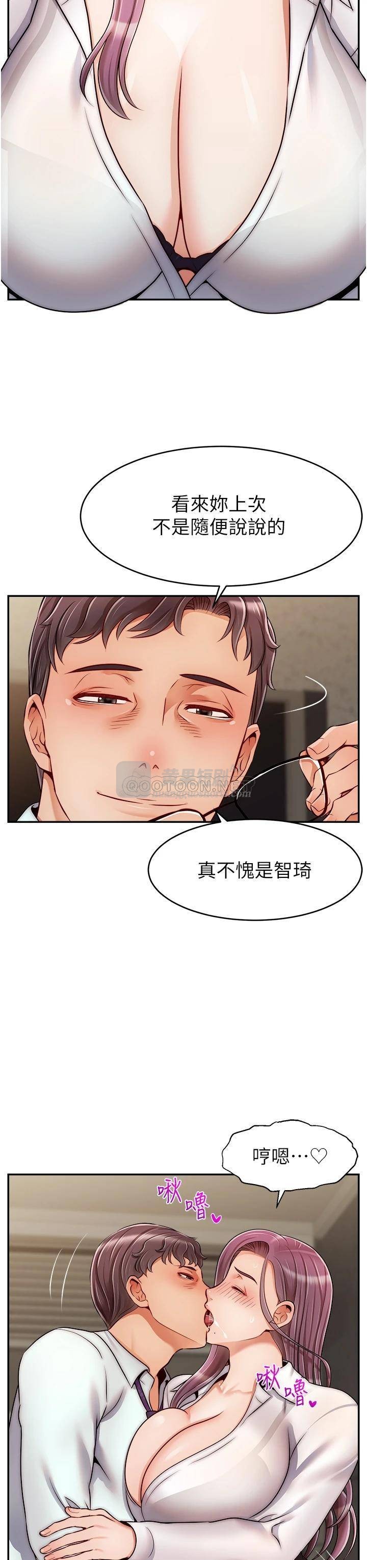 第 11 张