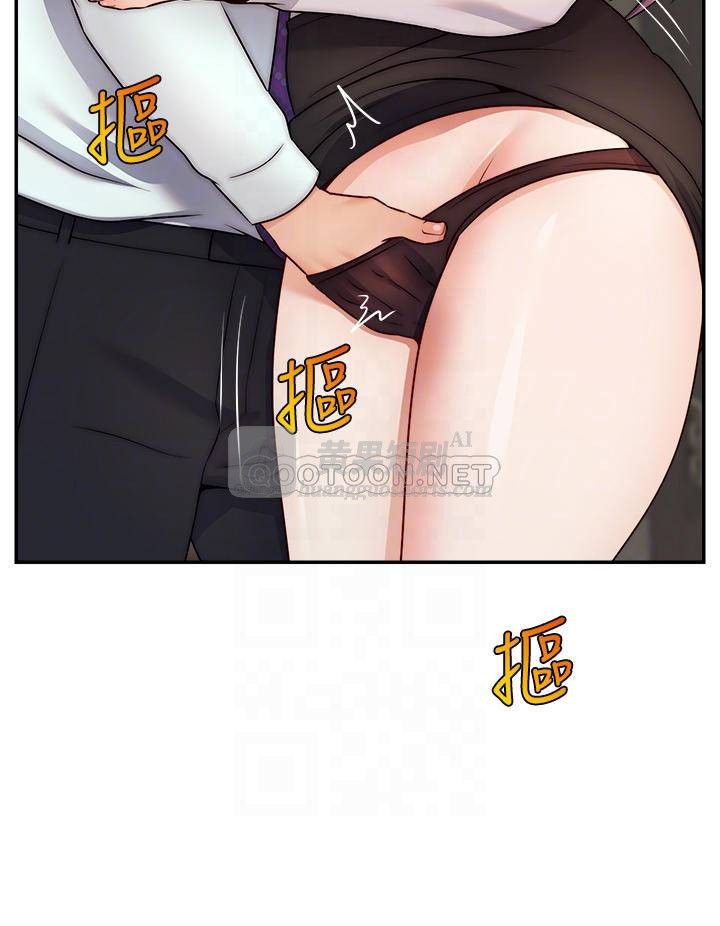 第 12 张
