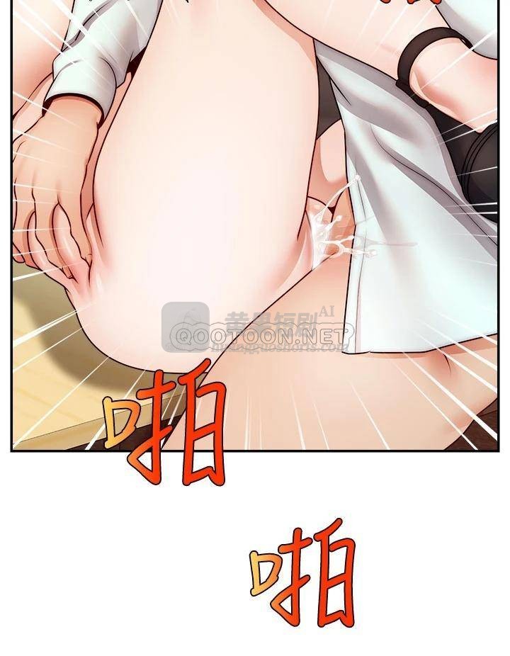 第 7 张