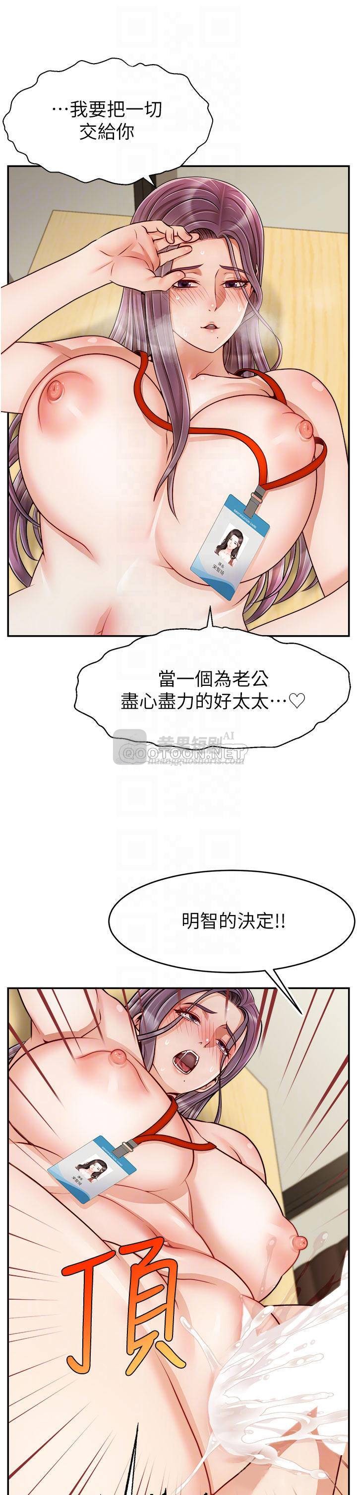第 8 张