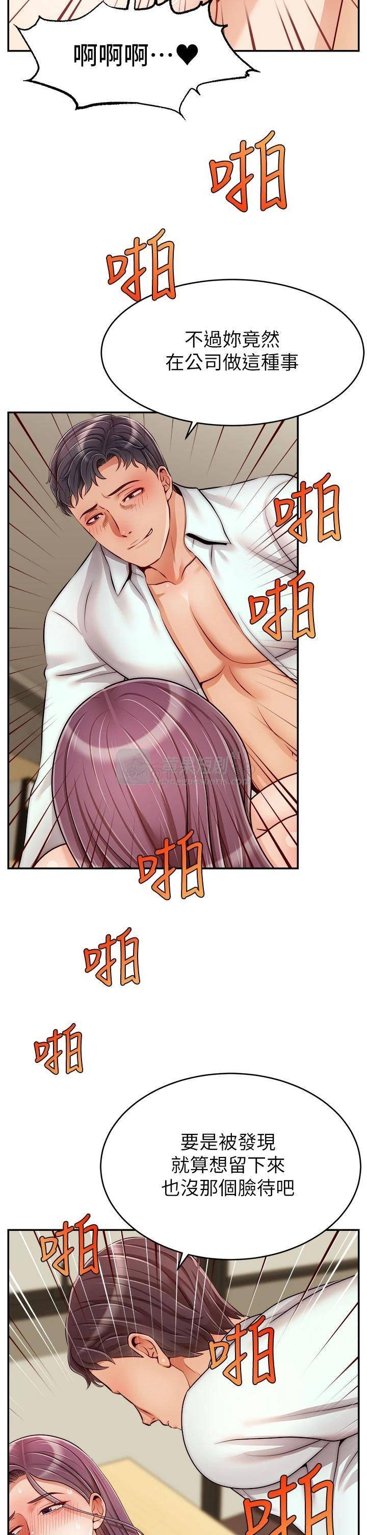 第 9 张