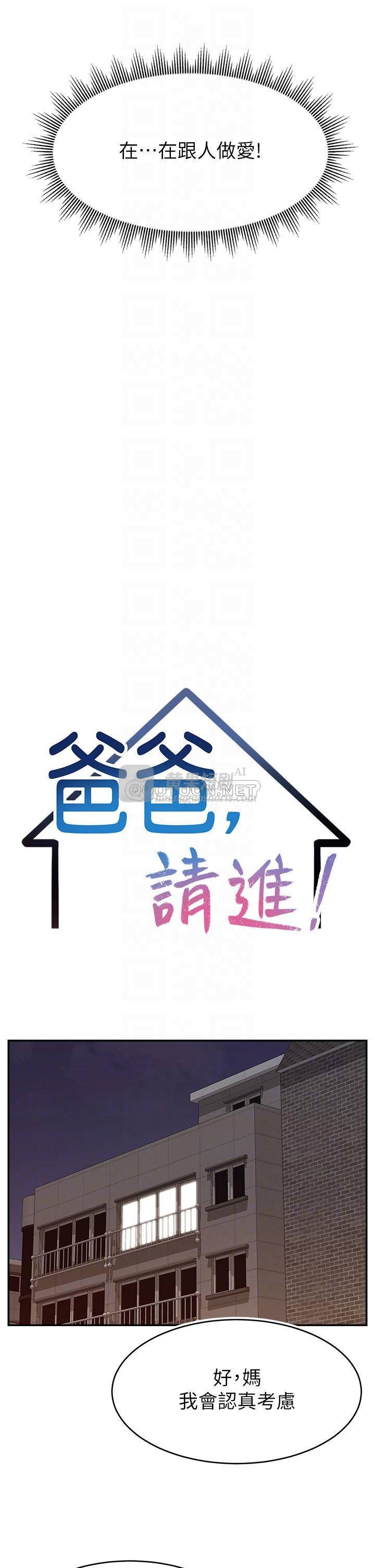 第 12 张
