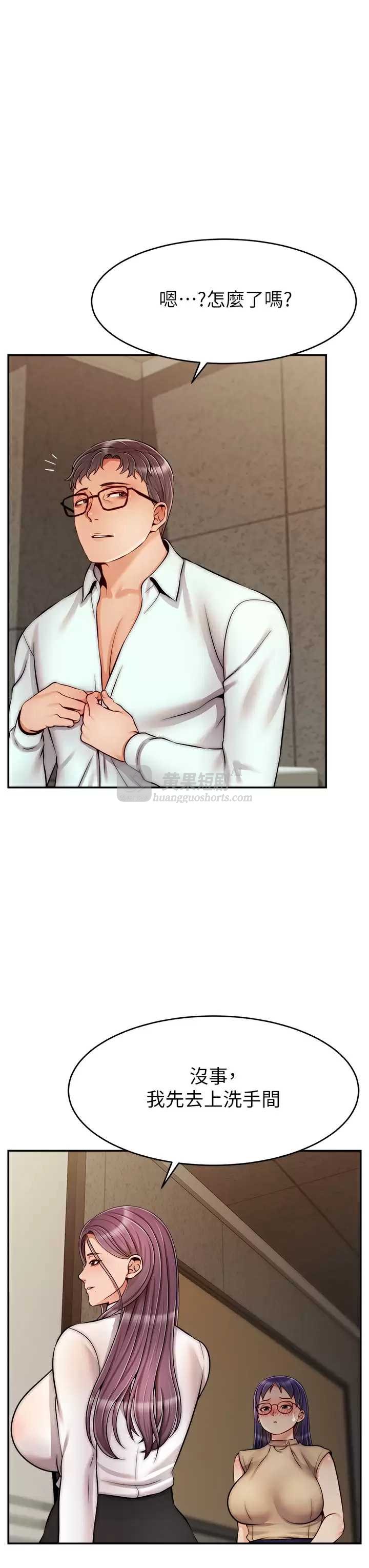 第 3 张