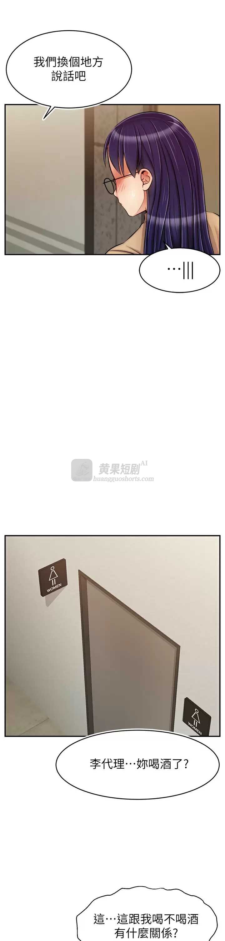 第 5 张
