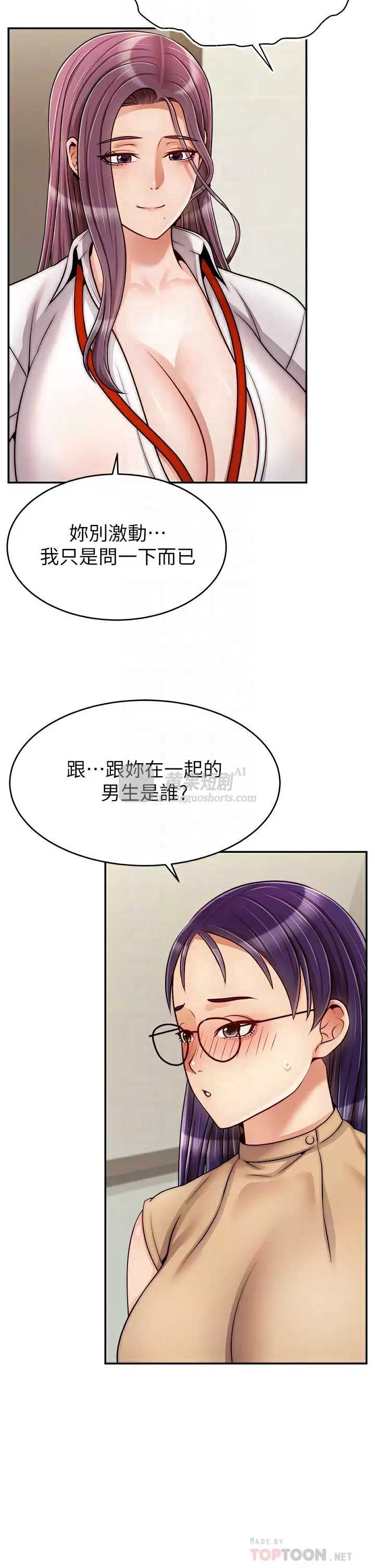 第 6 张