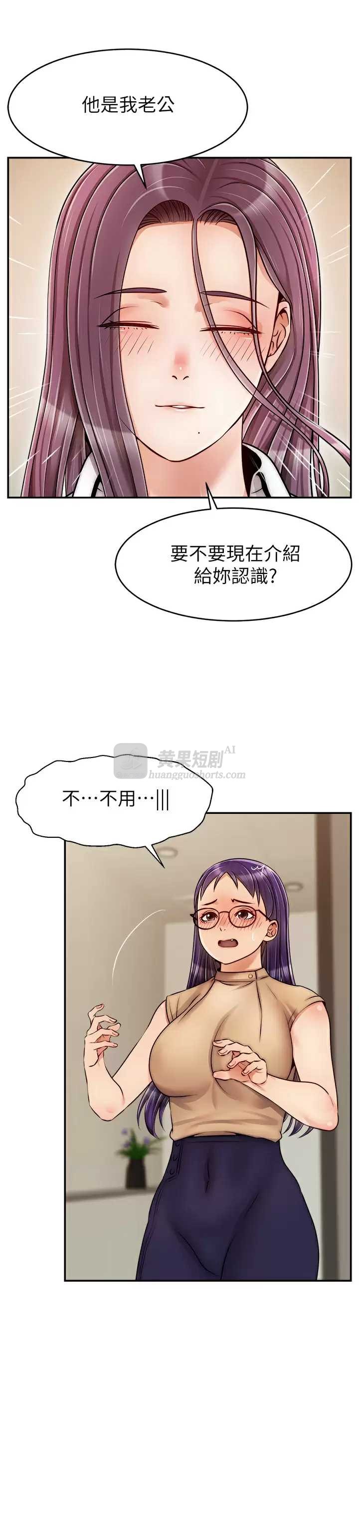 第 7 张