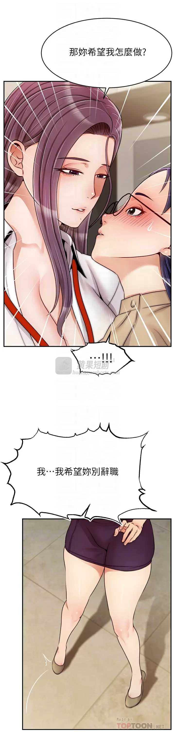第 8 张