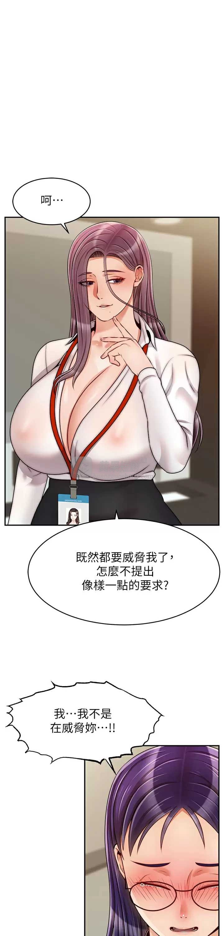 第 9 张