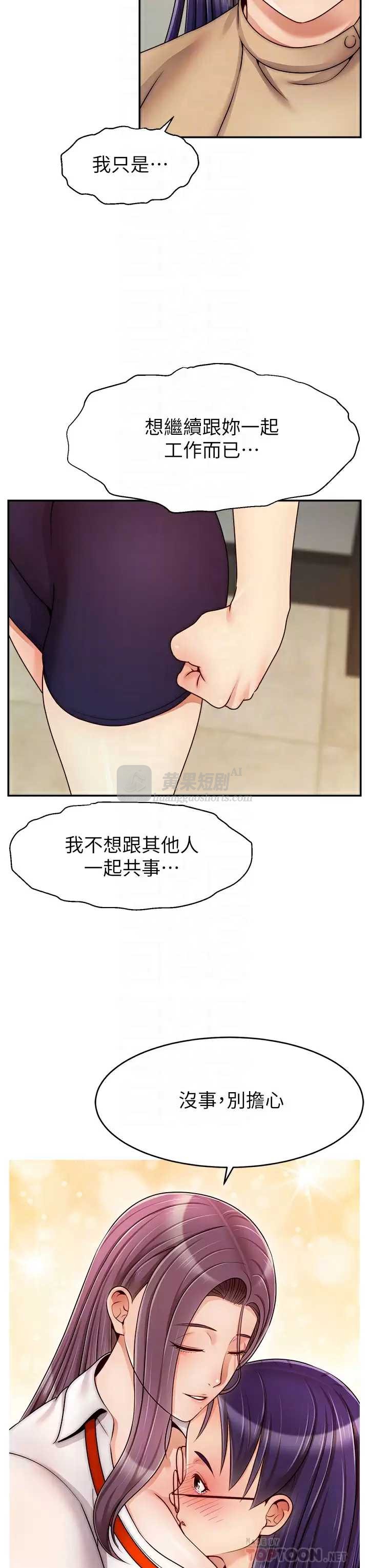 第 10 张