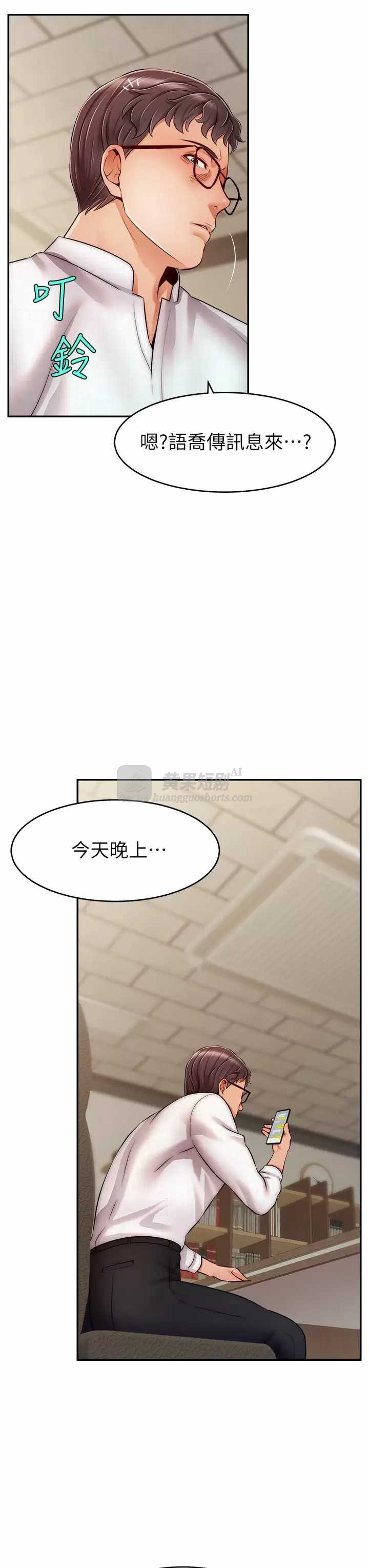 第 3 张