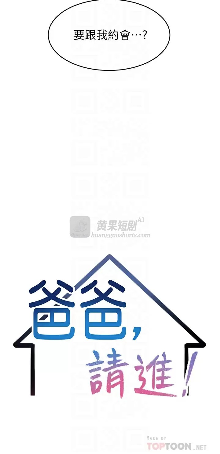 第 4 张