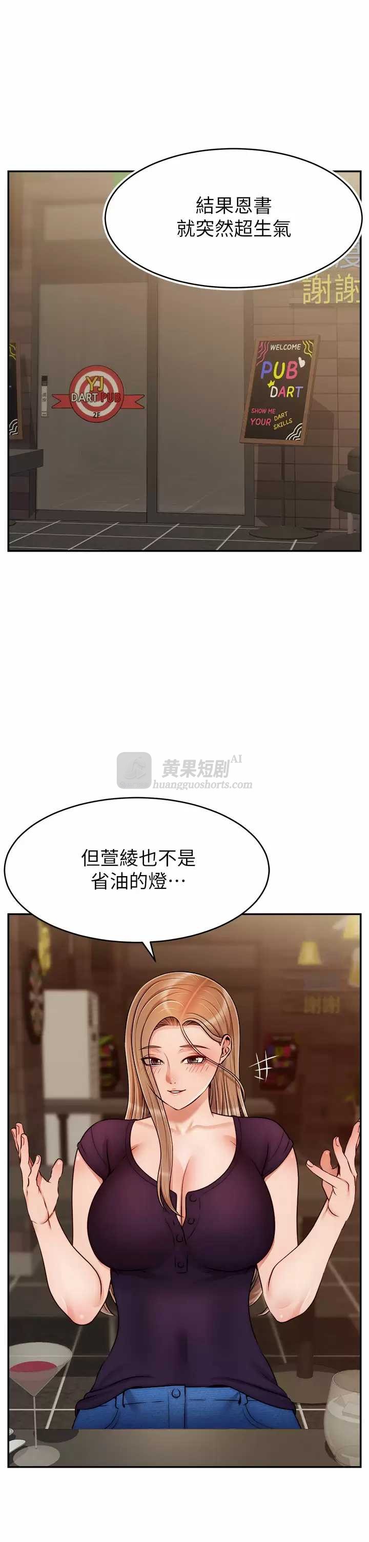 第 5 张