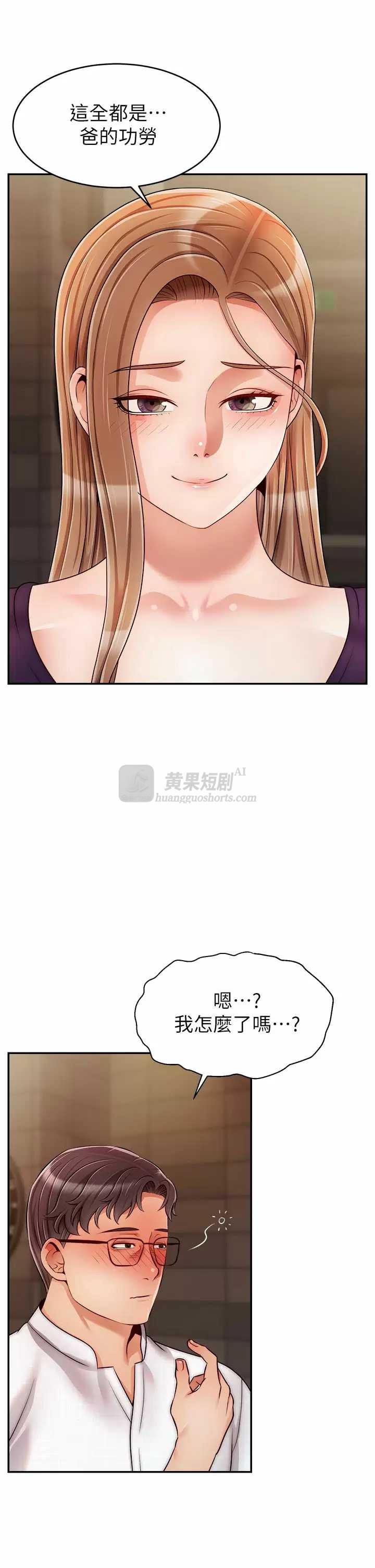 第 9 张
