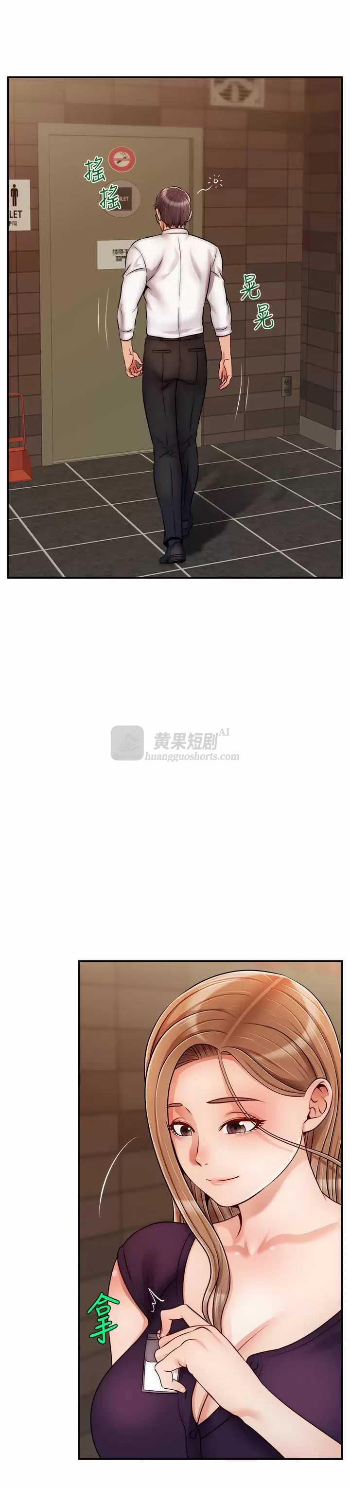 第 11 张