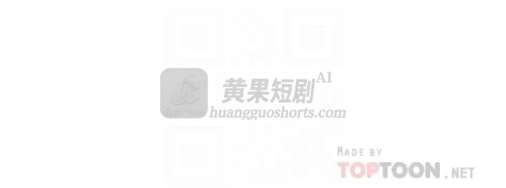 第 12 张