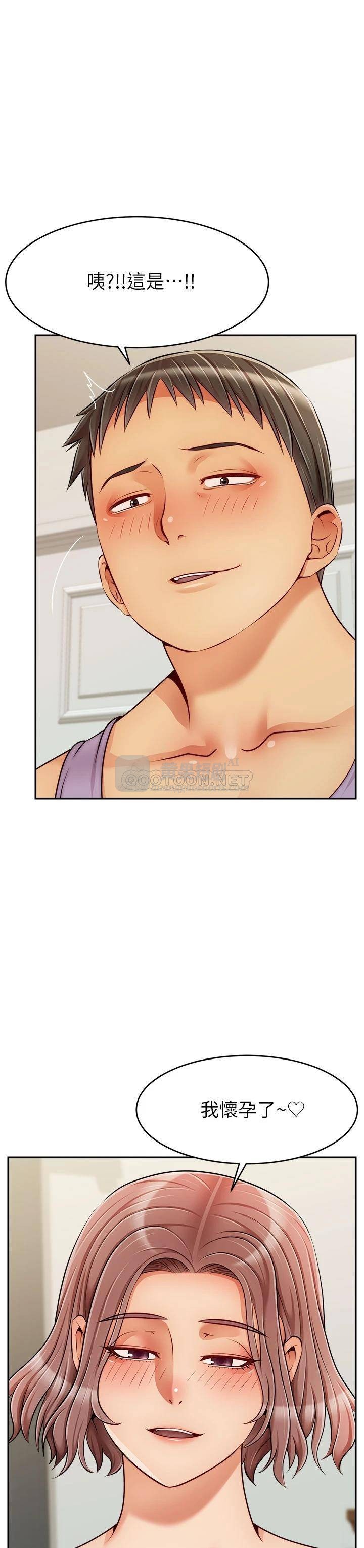 第 3 张