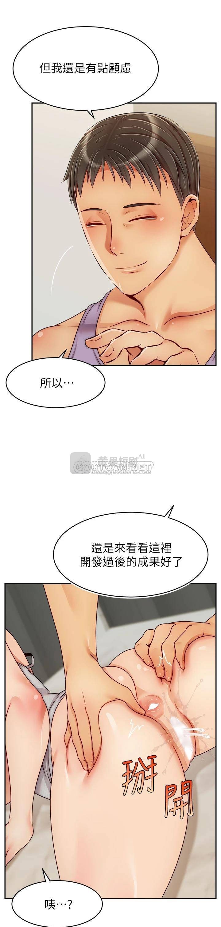 第 9 张