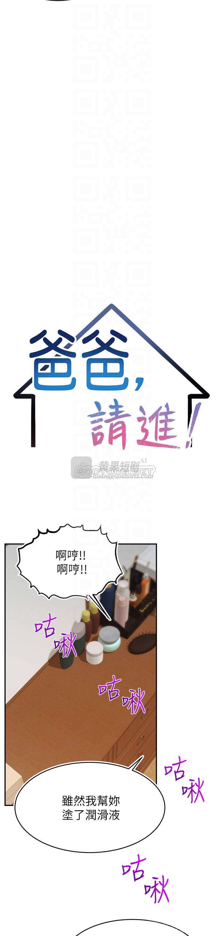 第 10 张