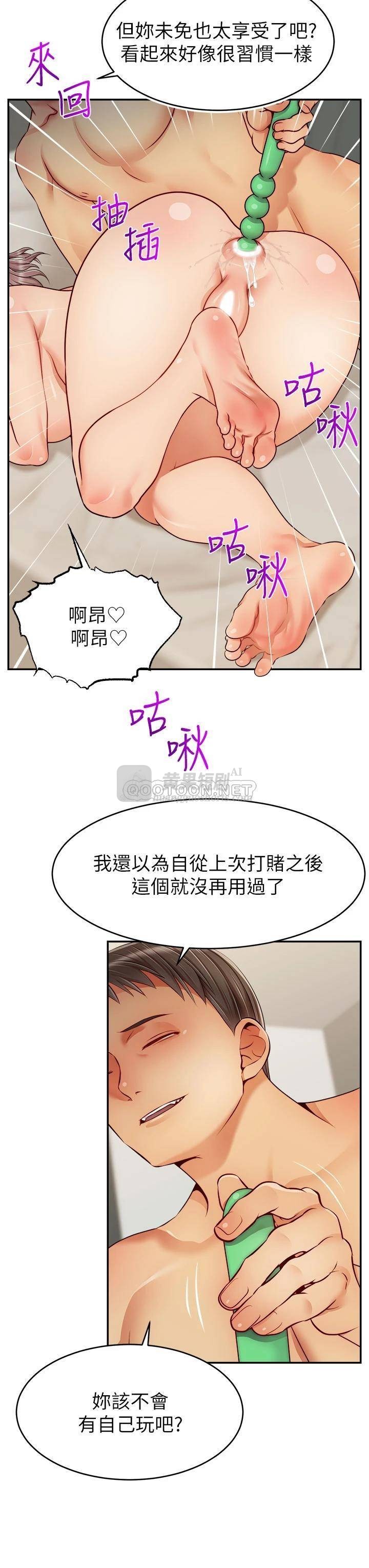 第 11 张