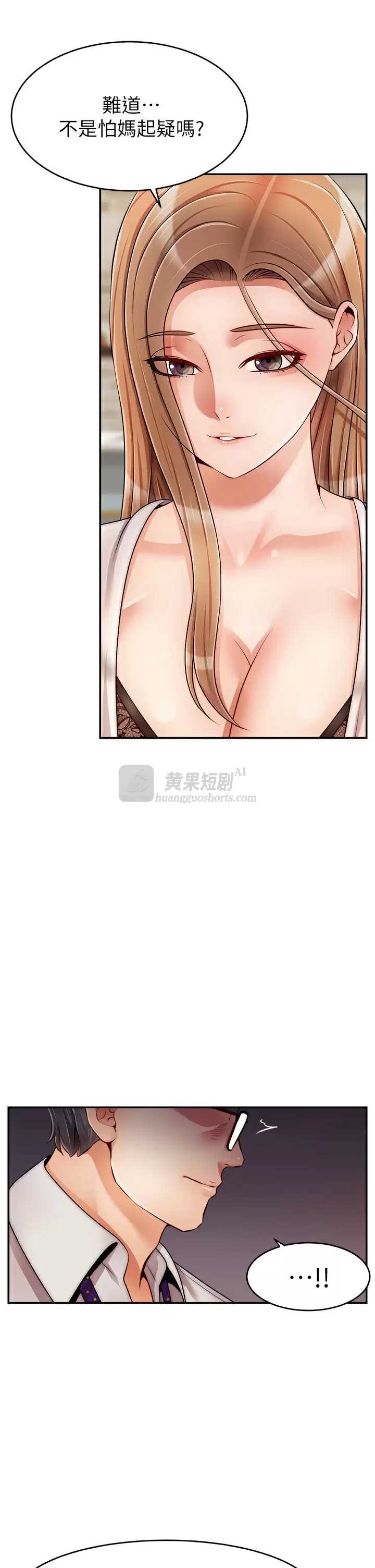 第 5 张