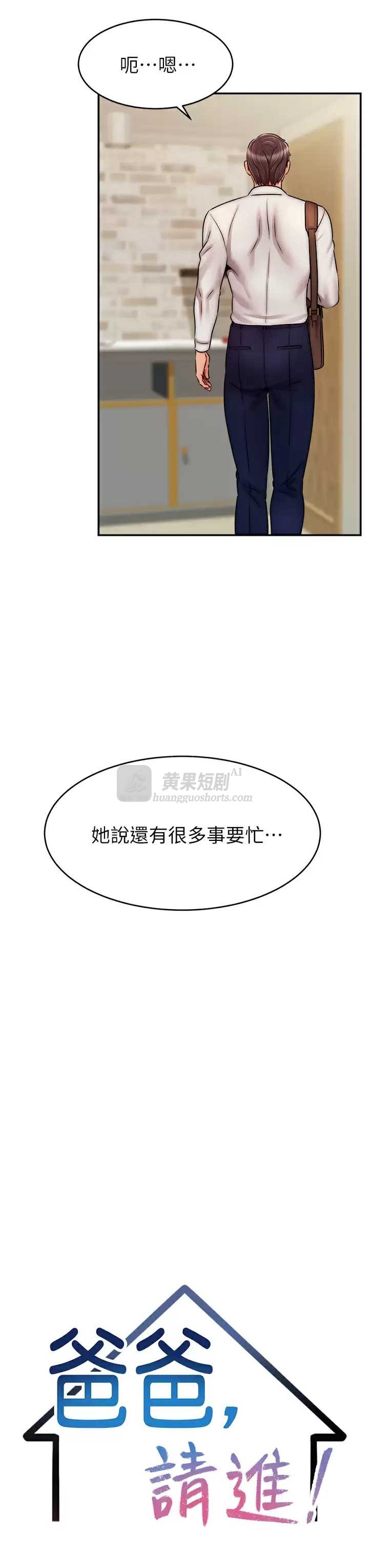 第 7 张