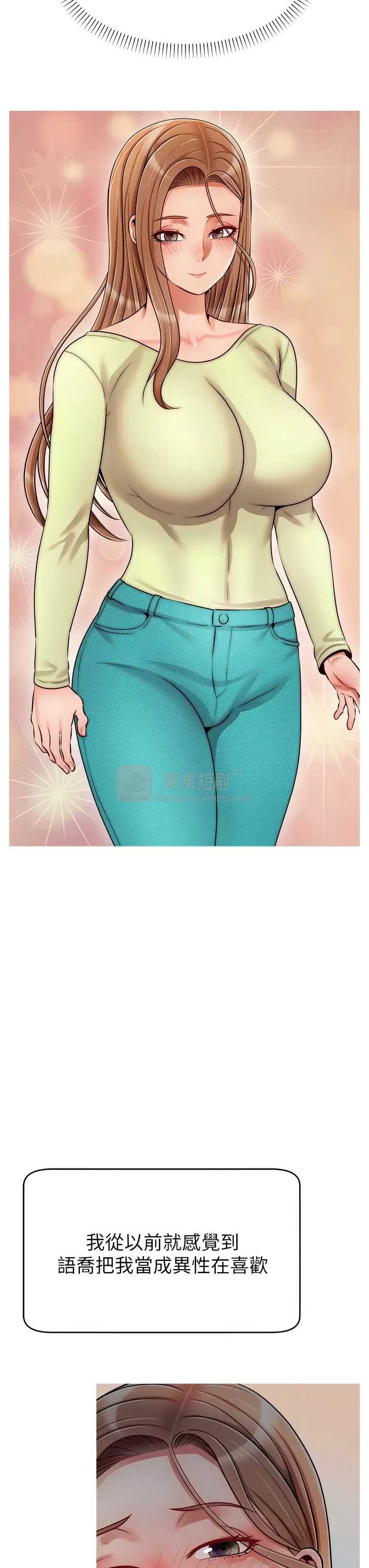 第 3 张