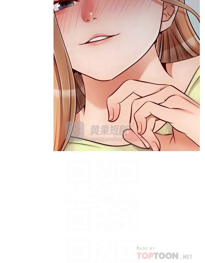 第 4 张