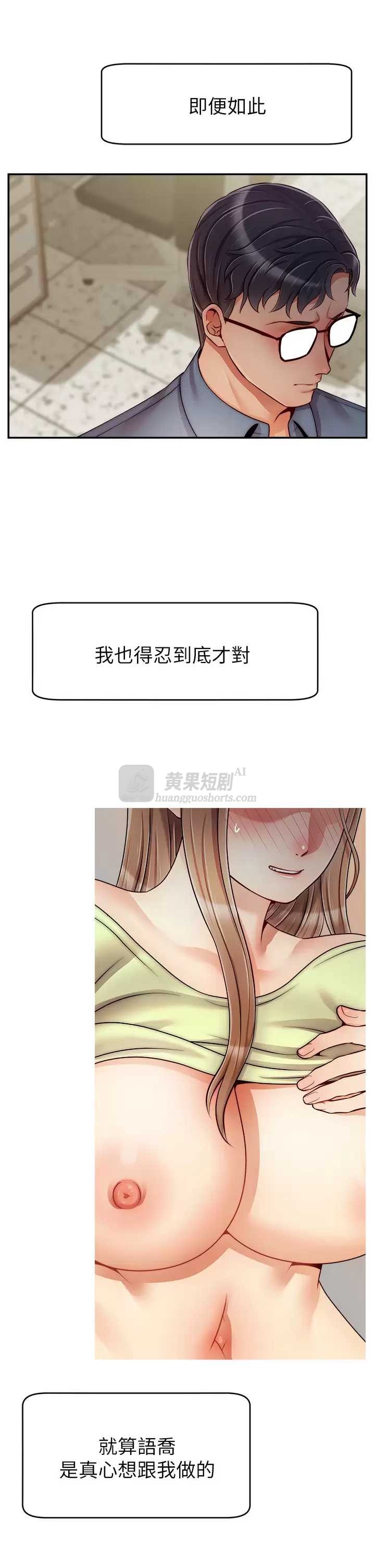 第 5 张