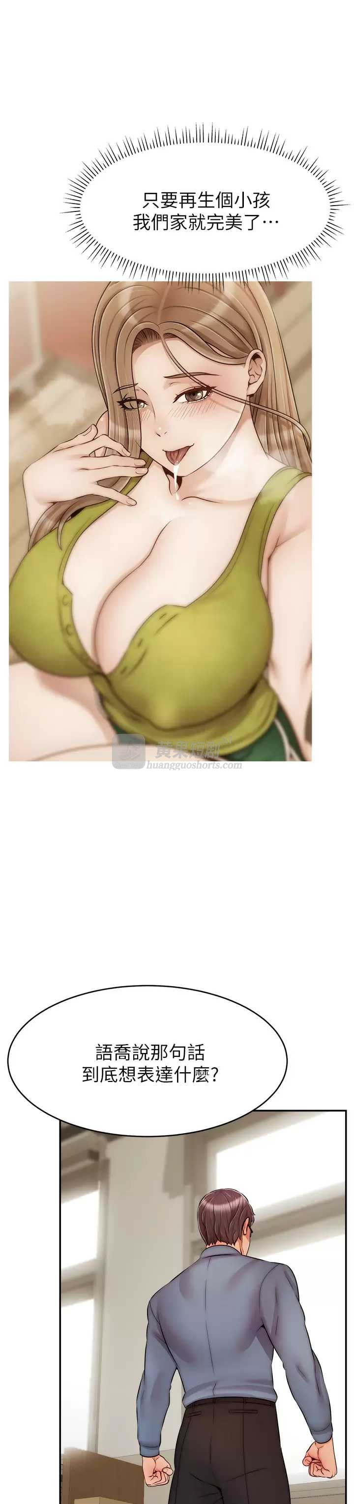 第 7 张
