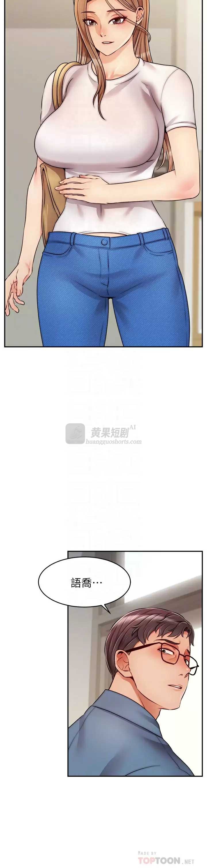 第 10 张