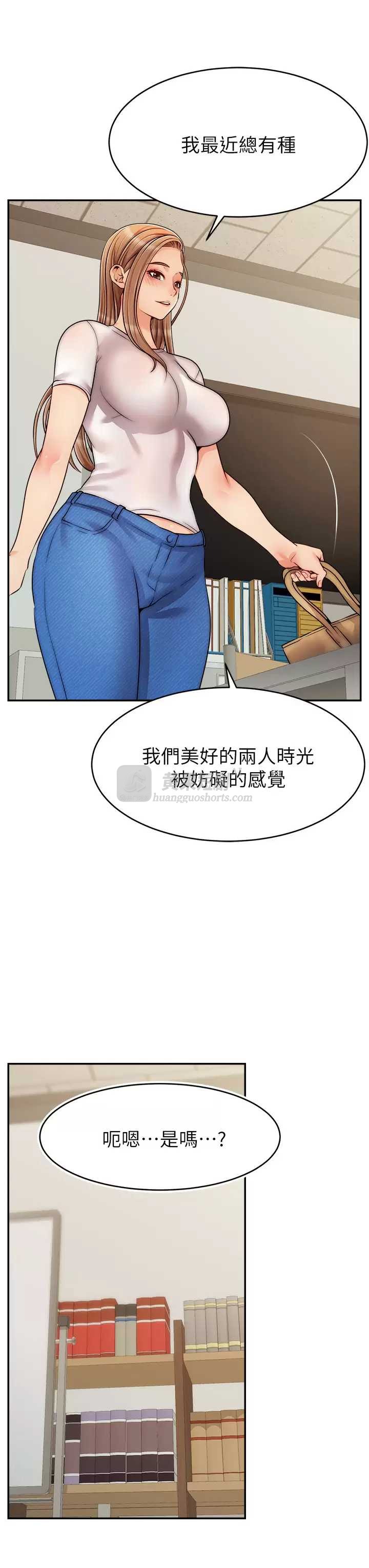 第 11 张