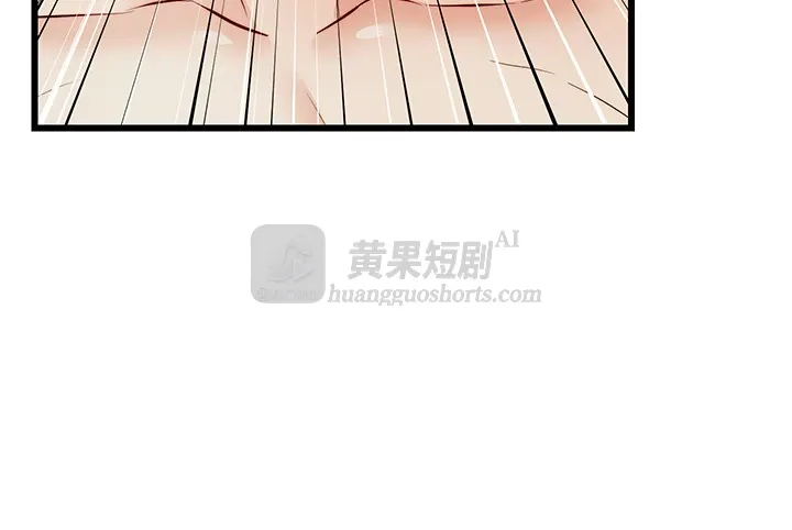第 9 张
