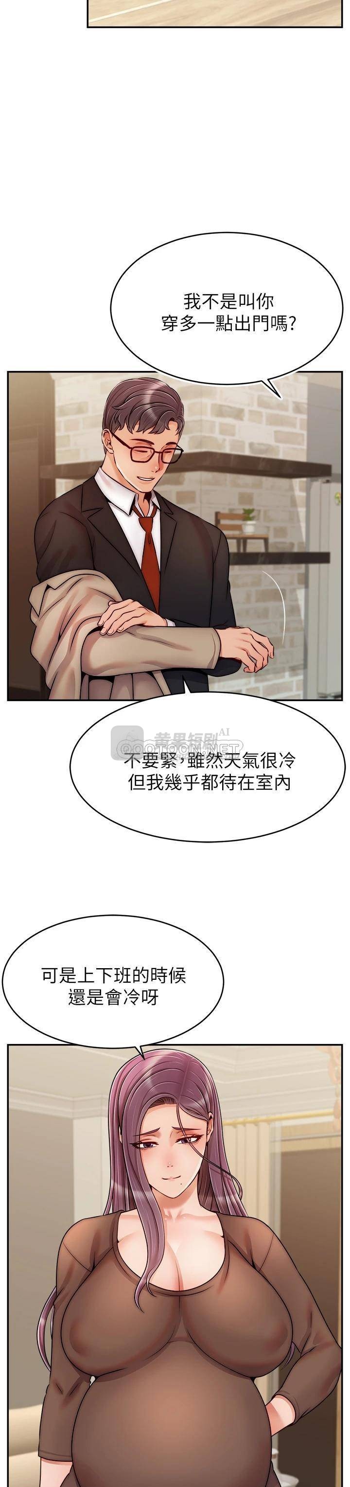 第 3 张