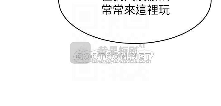 第 8 张
