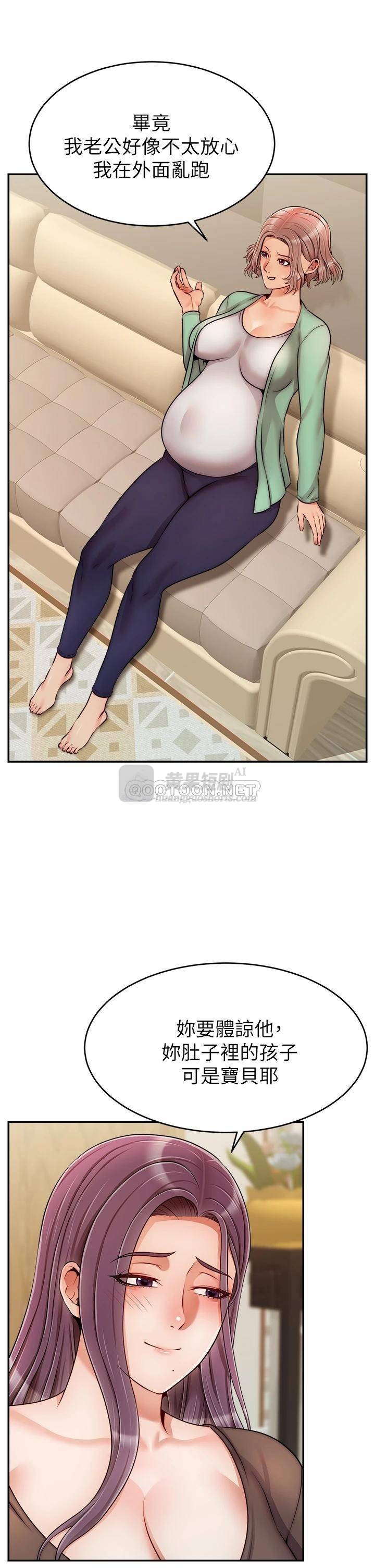 第 9 张