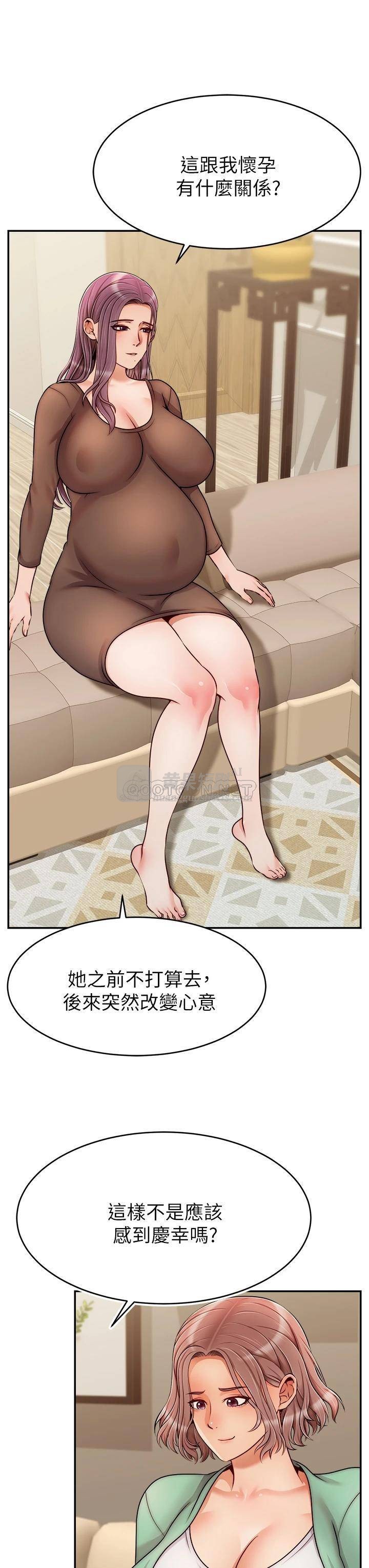第 11 张