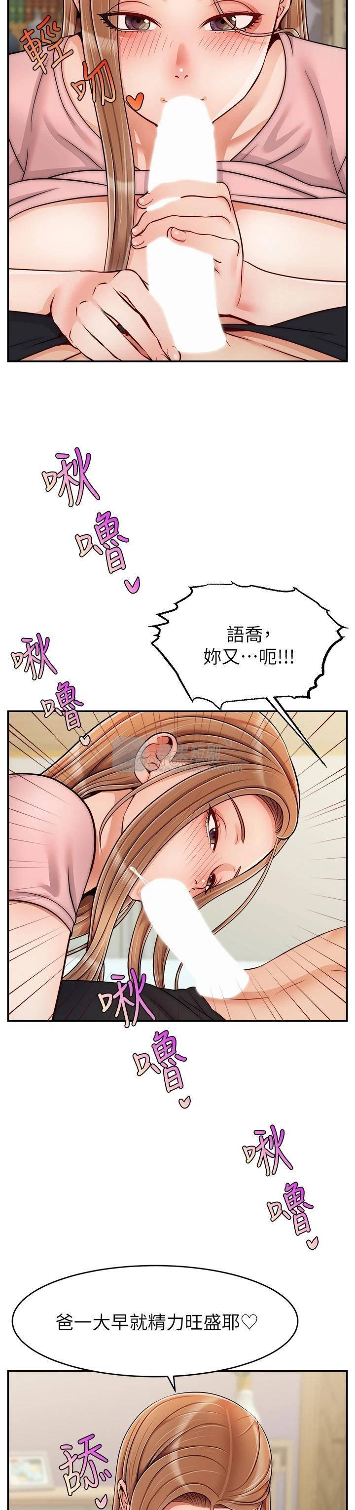 第 3 张