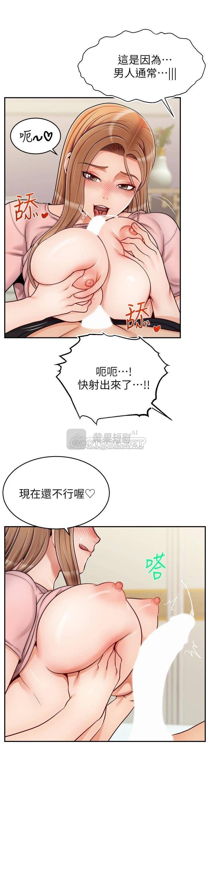 第 5 张