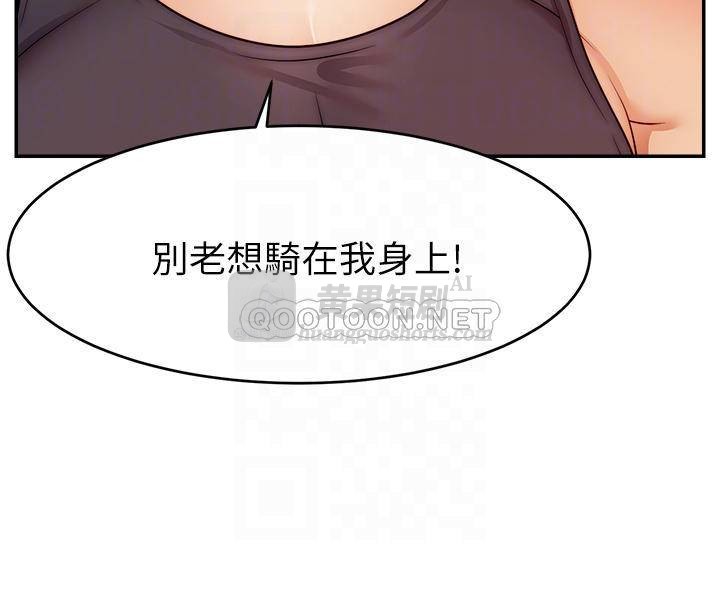 第 12 张