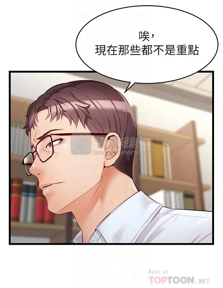 第 4 张