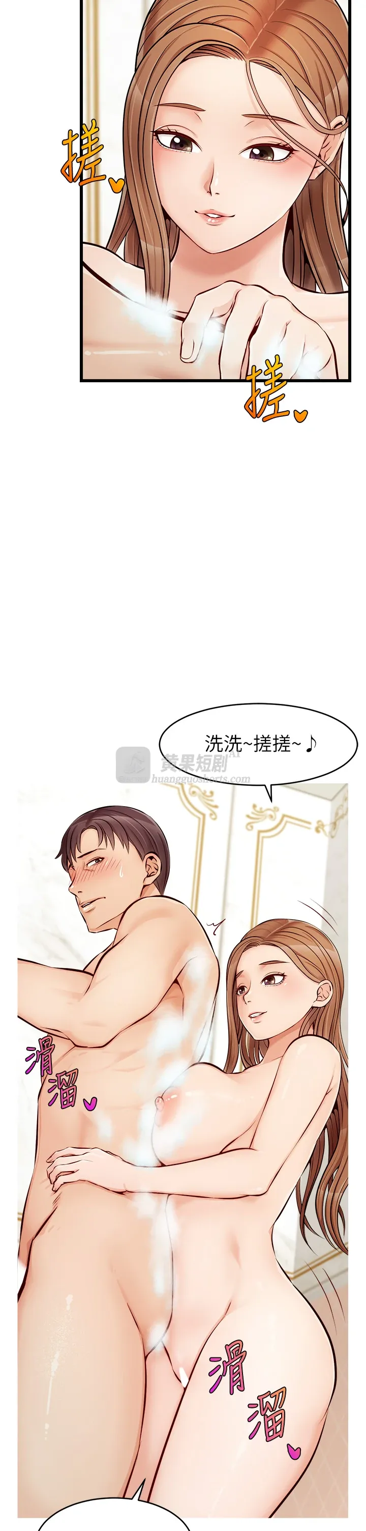 第 3 张