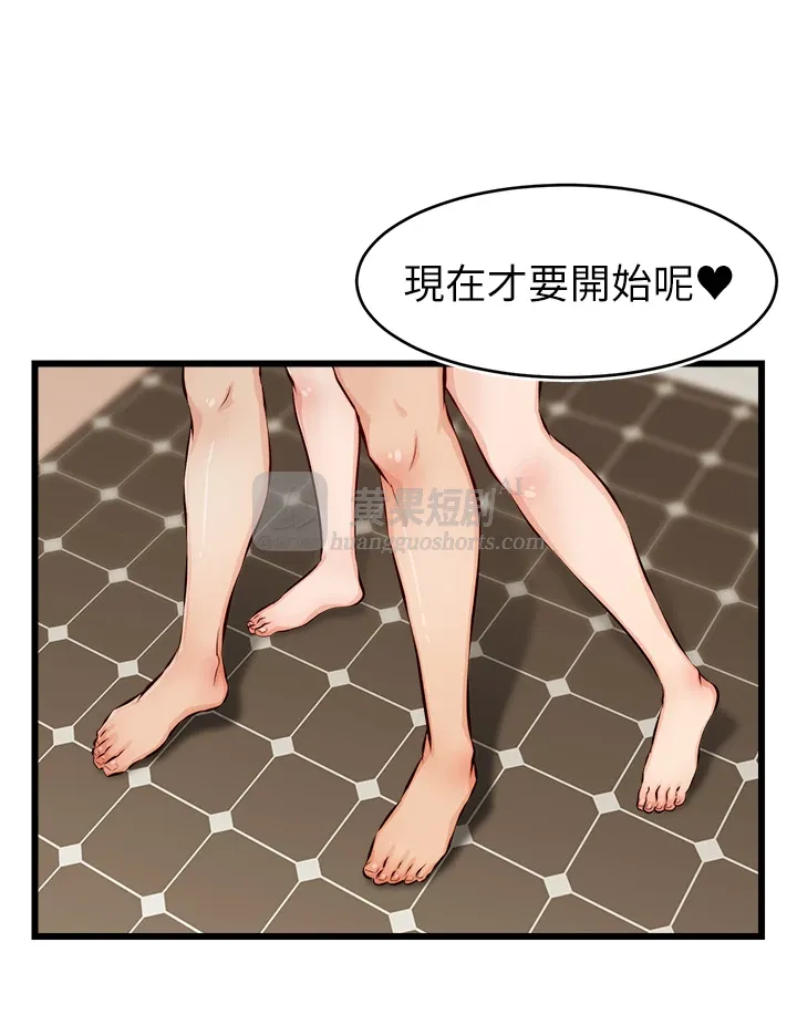 第 5 张