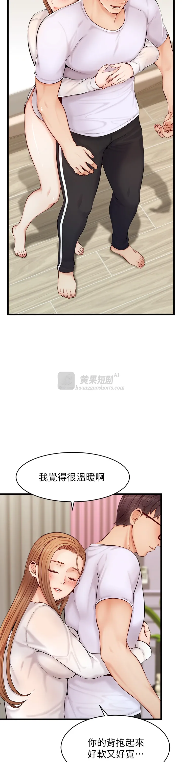 第 3 张