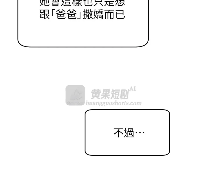 第 5 张