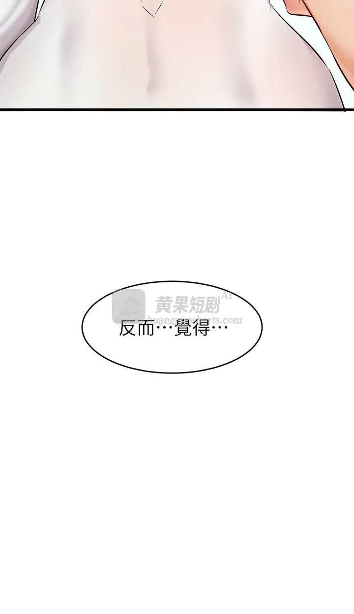 第 12 张