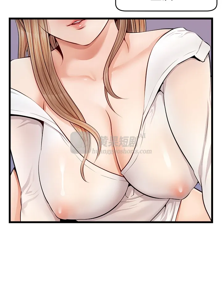 第 9 张