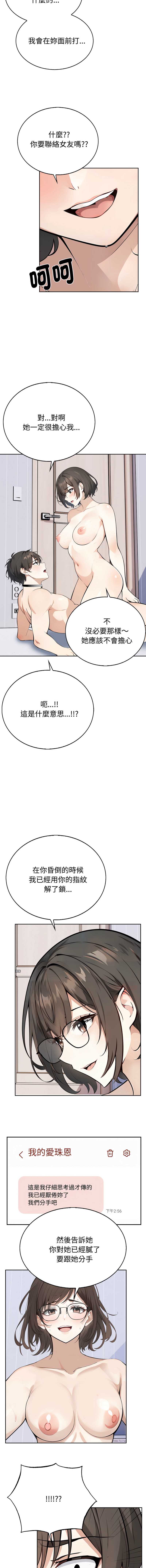 第 5 张