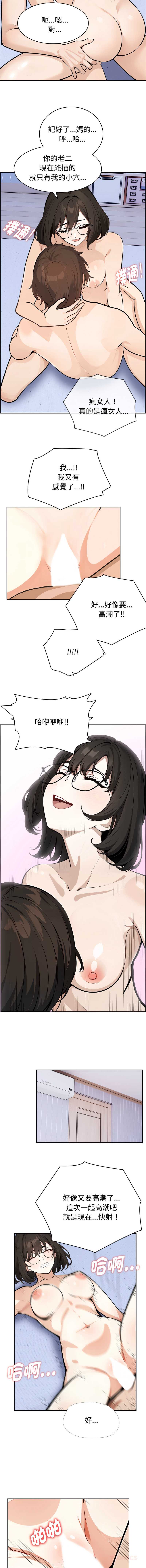 第 9 张