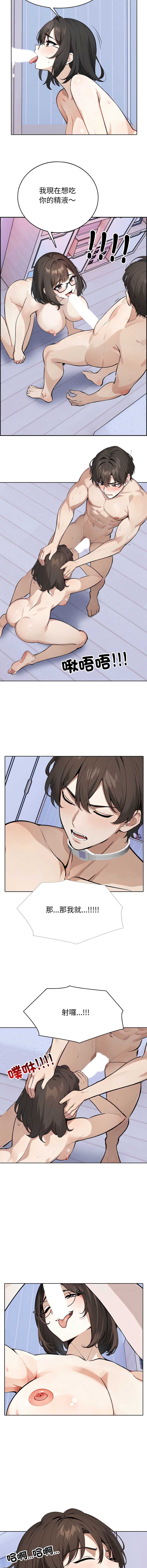 第 9 张