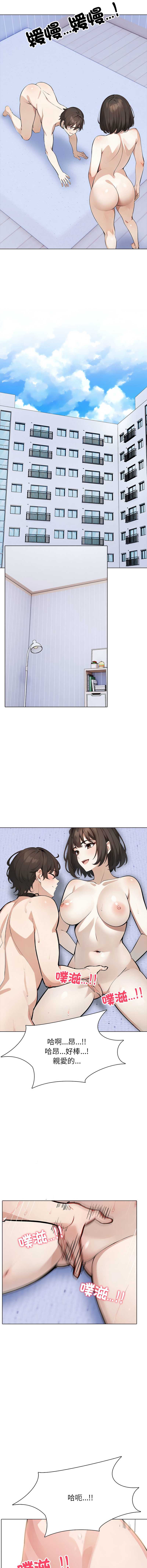 第 10 张